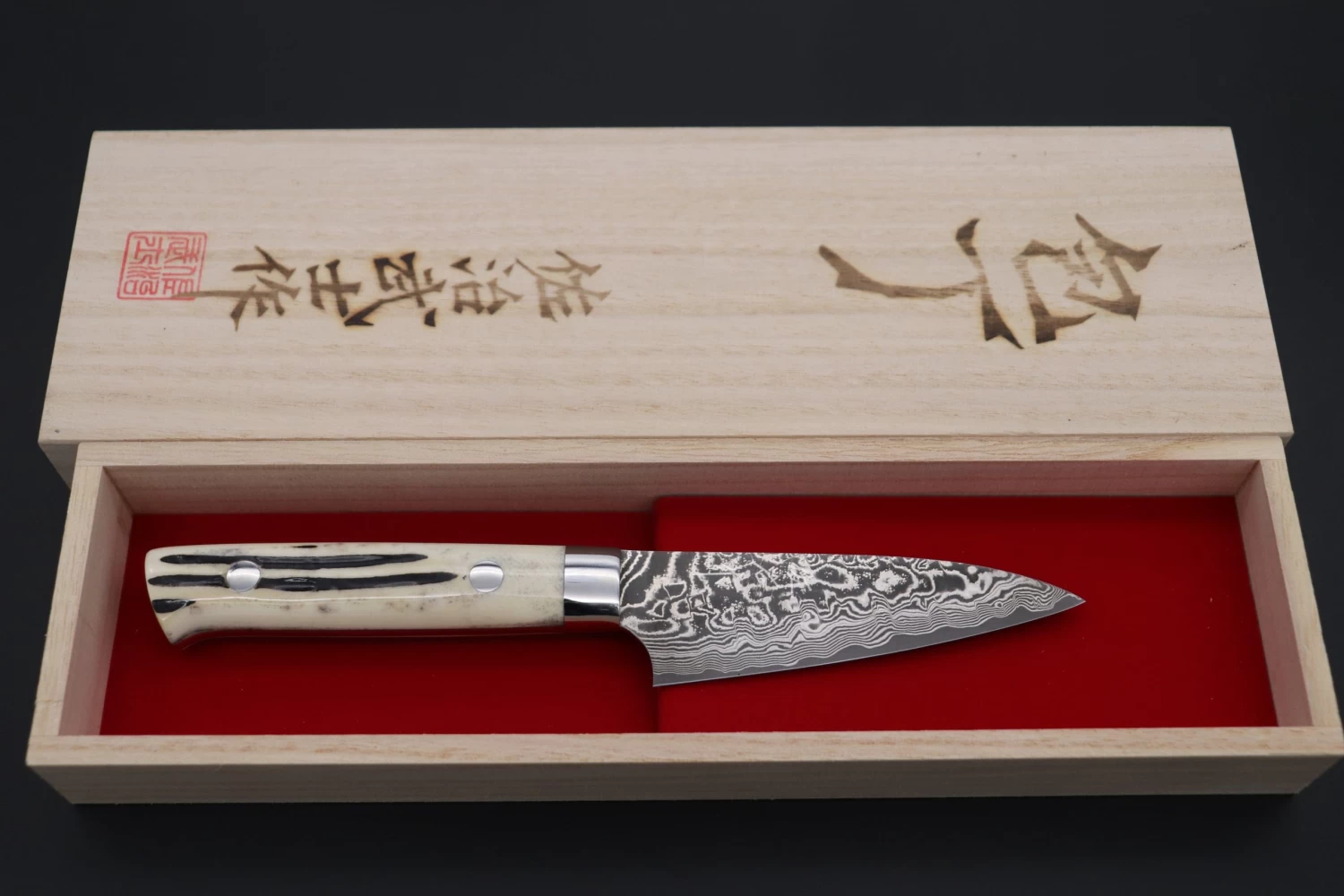 Takeshi Saji R-2 Custom Black Damascus Wild Series Paring 90mm (3.5 Inch, Stag Bone Handle) 9 Takeshi Saji R-2 Custom Black Damascus Wild Series Paring 90mm (3.5 Inch, Stag Bone Handle) - Image 9