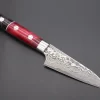 Takeshi Saji SUMMIT ― Limited Edition Custom Series SMT-722 R-2 Custom Damascus Paring 95mm (3.7 Inch)