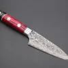 Takeshi Saji SUMMIT ― Limited Edition Custom Series SMT-723 R-2 Custom Damascus Paring 95mm (3.7 Inch)