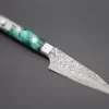 Takeshi Saji SUMMIT ― Limited Edition Custom Series SMT-761 R-2 Custom Damascus Paring 95mm (3.7 Inch)