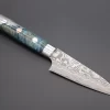 Takeshi Saji SUMMIT ― Limited Edition Custom Series SMT-762 R-2 Custom Damascus Paring 95mm (3.7 Inch)