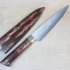 Master Saji Rainbow Damascus Sakura Series Petty 135mm (5.3 Inch)