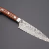 Takeshi Saji R-2 Custom Black Damascus Wild Series Petty (135mm And 150mm, Ironwood Handle)