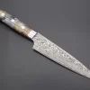 Takeshi Saji SUMMIT ― Limited Edition Custom Series SMT-726 R-2 Custom Damascus Petty 150mm (5.9 Inch)