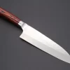 Takeshi Saji SRS-13 "ARC "Santoku 180mm (7 Inch, Red-Pakka Wood Handle, ARC-2)