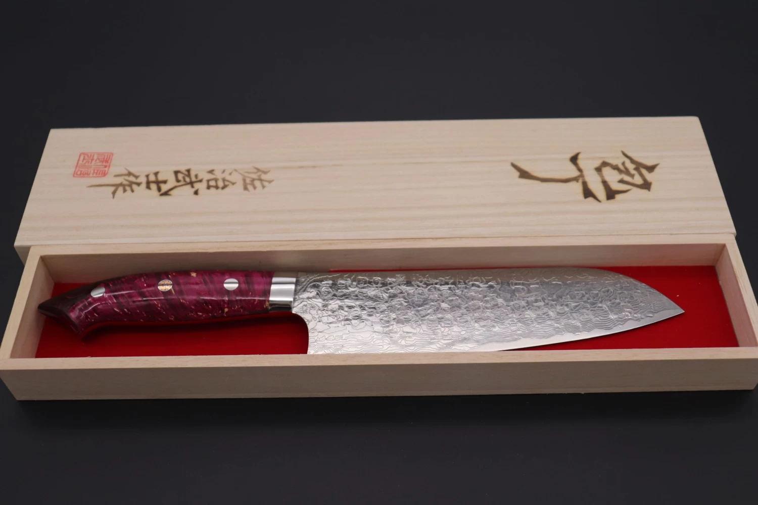 Takeshi Saji SUMMIT ― Limited Edition Custom Series SMT-571 R-2 Custom Damascus Santoku 180mm (7 Inch) 8 Takeshi Saji SUMMIT ― Limited Edition Custom Series SMT-571 R-2 Custom Damascus Santoku 180mm (7 Inch) - Image 8