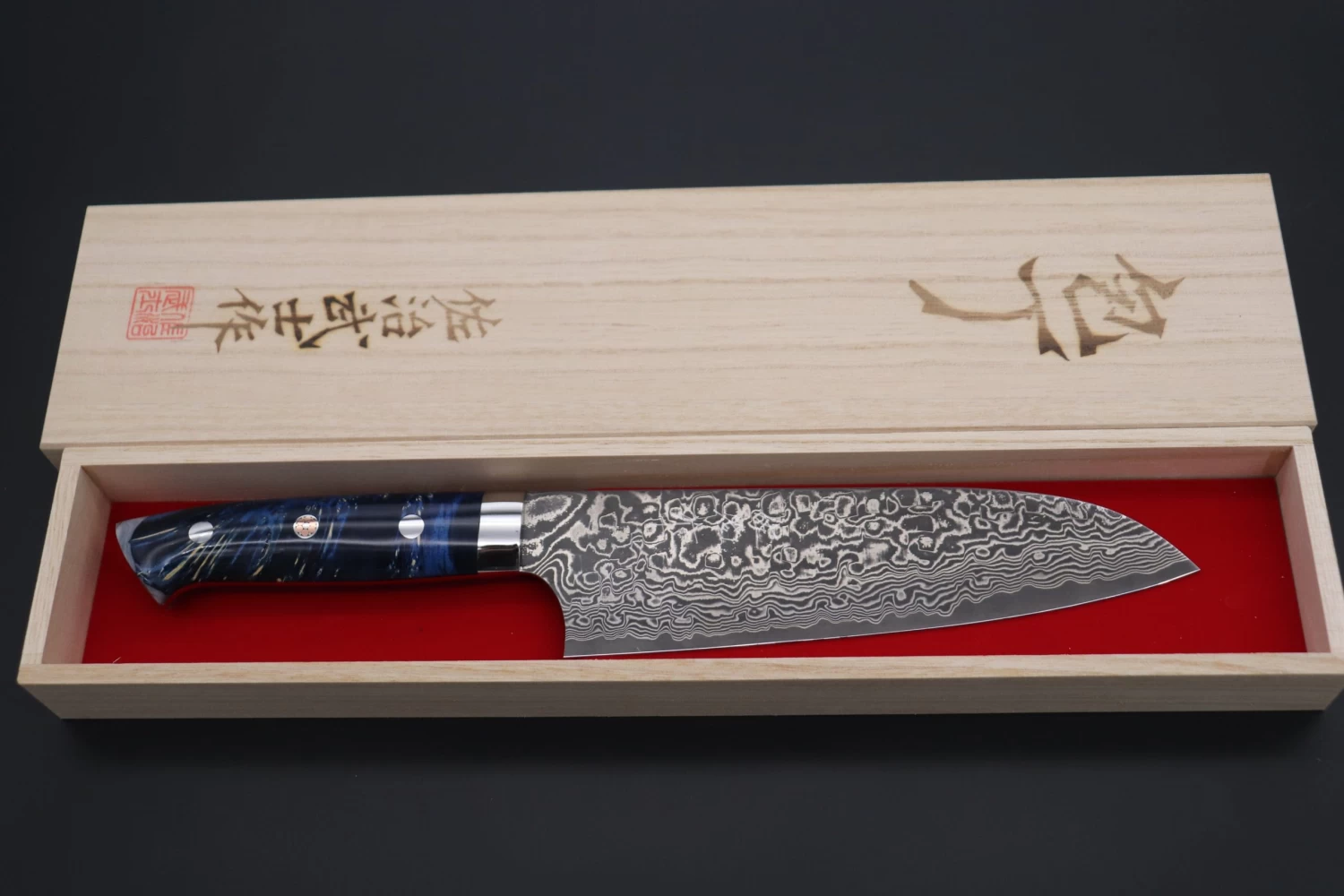 Takeshi Saji SUMMIT ― Limited Edition Custom Series SMT-732 R-2 Custom Damascus Santoku 180mm (7 Inch) 8 Takeshi Saji SUMMIT ― Limited Edition Custom Series SMT-732 R-2 Custom Damascus Santoku 180mm (7 Inch) - Image 8