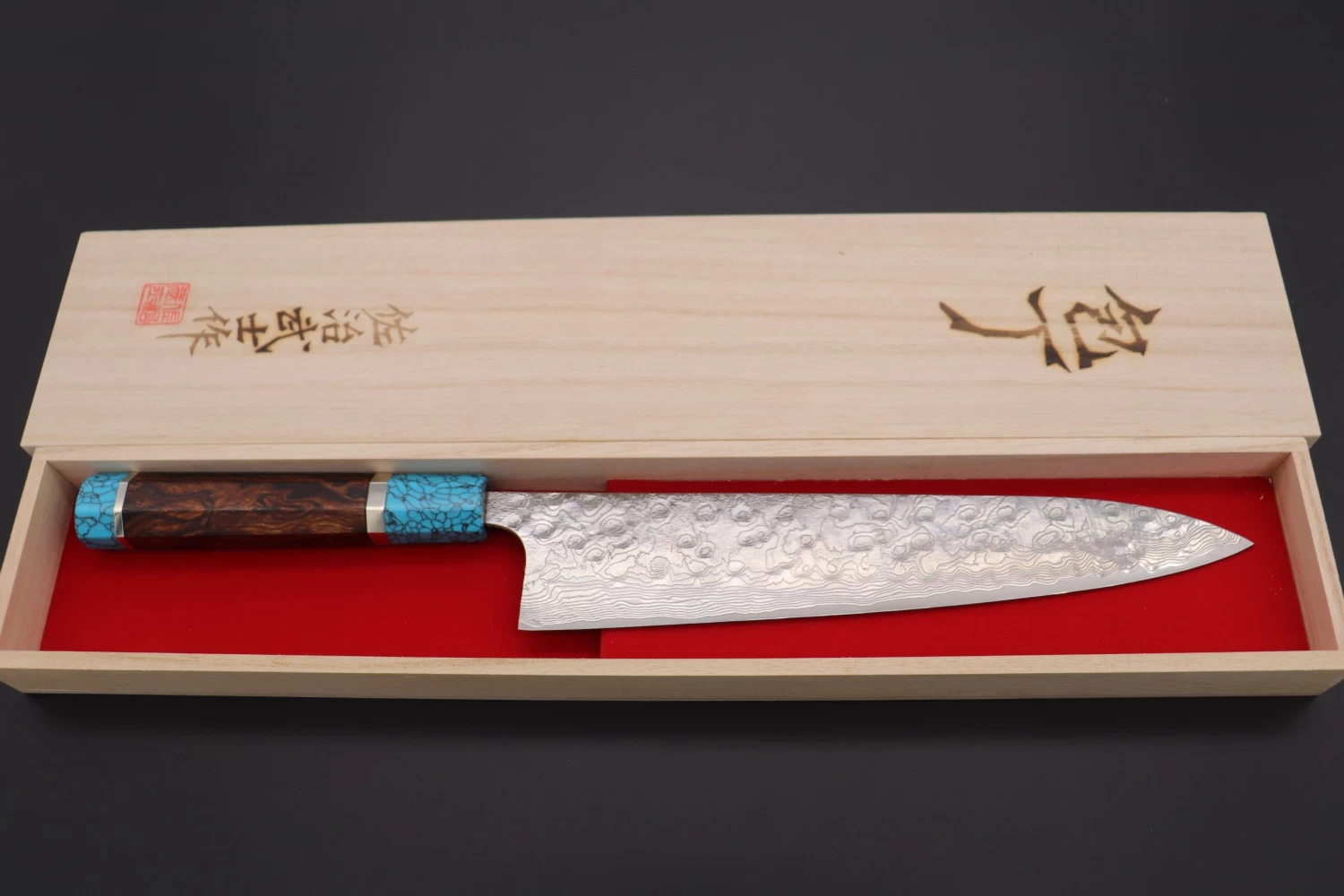 Takeshi Saji SUMMIT ― Limited Edition Custom Series R-2 Damascus Wa Gyuto 240mm (9.4 Inch, STCL-289) 8 Takeshi Saji SUMMIT ― Limited Edition Custom Series R-2 Damascus Wa Gyuto 240mm (9.4 Inch, STCL-289) - Image 8