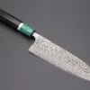 Takeshi Saji SUMMIT ― Limited Edition Custom Series R-2 Damascus Wa Series Wa Santoku 180mm (7 Inch, STCL-227)