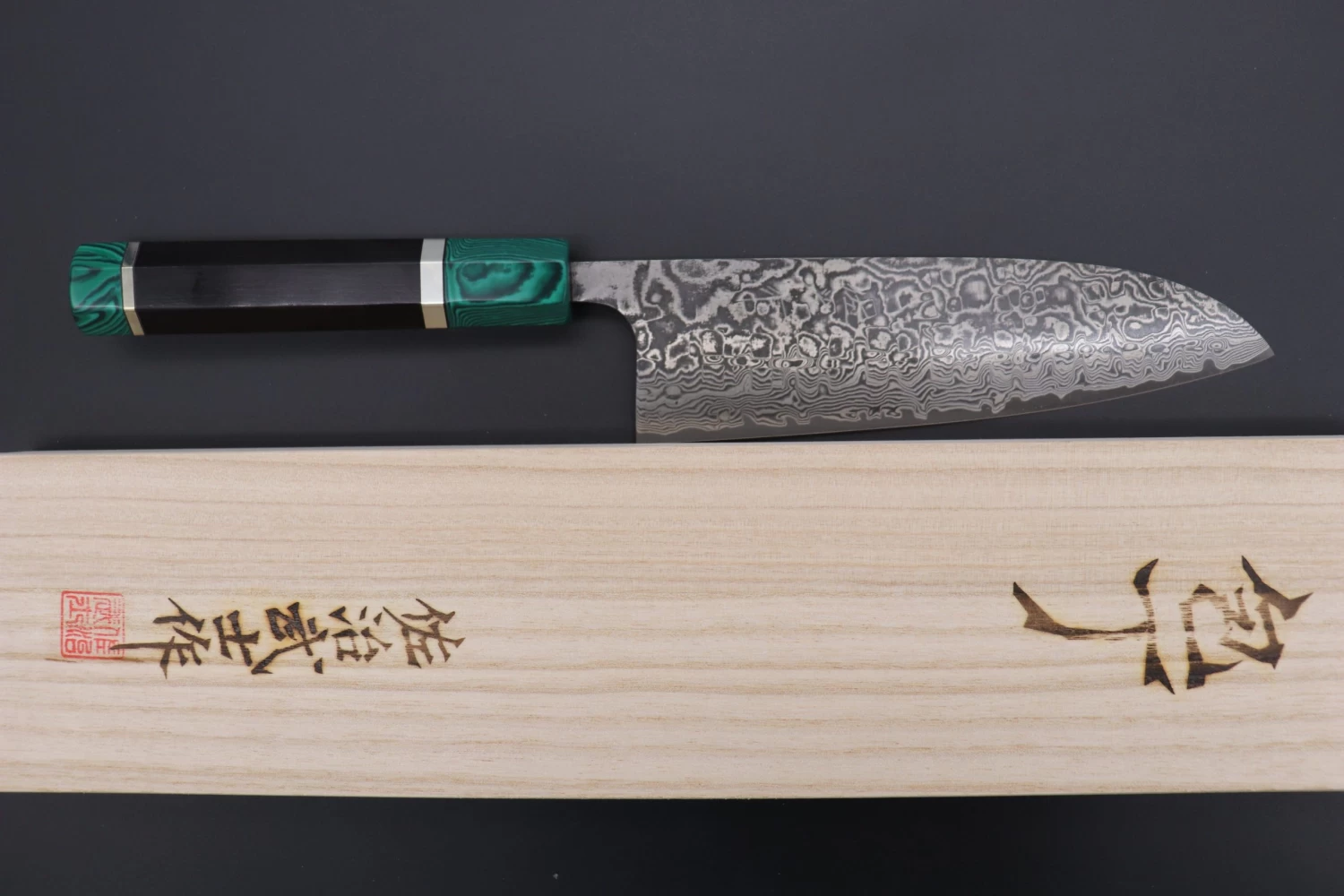 Takeshi Saji SUMMIT ― Limited Edition Custom Series R-2 Damascus Wa Series Wa Santoku 180mm (7 Inch, STCL-227) 8 Takeshi Saji SUMMIT ― Limited Edition Custom Series R-2 Damascus Wa Series Wa Santoku 180mm (7 Inch, STCL-227) - Image 8